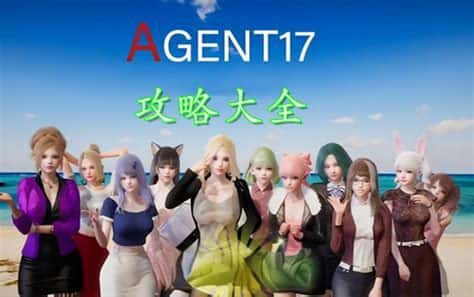 游戏画面4